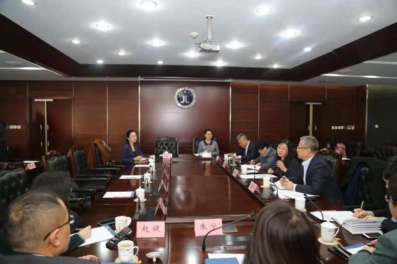 第十一届北京市律师协会理事会召开第四次会议